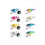 Πλανάκι ECOODA FLEXIBLE MICRO Jig 18gr image - 1