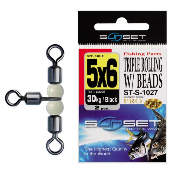 Τριπλά Στριφτάρια με Χάντρες SUNSET TRIPLE ROLLING W/ BEADS ST-S-1027 main image