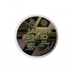 Νήμα Fishing Ferrari FF Japan Braid 8X 250m image - 1