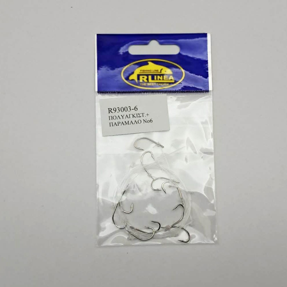 Πολυάγκιστρο νίκελ αγκίστρια με παράμαλλα της RLINEA image