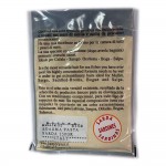 Δόλωμα σε σκόνη με γεύση σαρδέλας της RLINEA image - 1