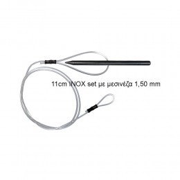 Ψαροβελόνα TIXI ανοξείδωτη 6mm 11cm σετ με πετονιά image