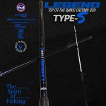 Καλάμι Surfcasting Vega LEGEND TYPE-S 4.20m Hybrid 100-280g image - 1