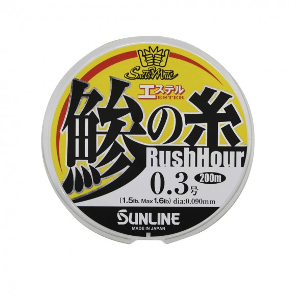 ESTER LINE SUNLINE SM AJI NO ITO RUSH HOUR 200m PE 0.2 – 0.3 main image